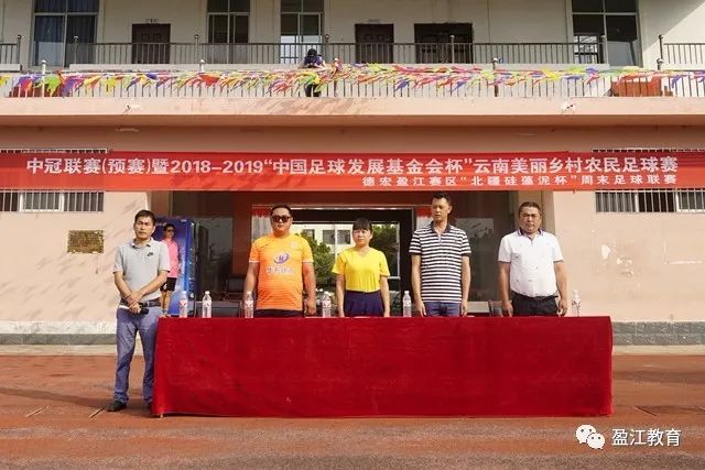 乐盈首页主视觉